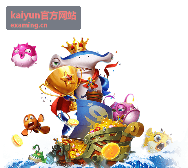 kaiyun官方网站尊享会员收藏与稍后读功能展示